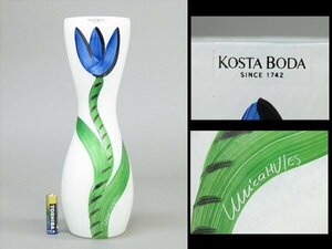 【心庵】KOSTA BODA　コスタボダ　硝子／フラワーベース（花瓶）高さ25.7cm　A035
