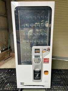 福岡 直接引取限定 ①A 2020年製 自動販売機 FGE149NS-FA 富士電機 紙容器飲料自販機(室内用) 屋内用 稼働品 Fuji Electric