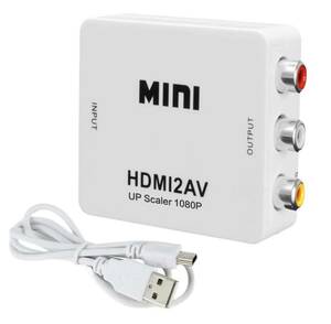 HDMI to RCA 変換コンバーター HDMI-アナログ 変換アダプタ 白