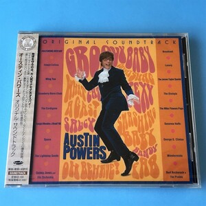 [bcg]/ 未開封品 CD /『オースティン・パワーズ（Austin Powers）/ オリジナルサウンドトラック』/ セルジオ・メンデス、他