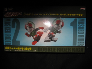 仮面ライダーシリーズ ワールドコレクタブルフィギュアＤＯＵＢＬＥ ダブルライダーキック 仮面ライダー新１号＆新２号※送料注意