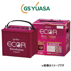 GSユアサ バッテリー エコR レボリューション 寒冷地仕様 ワゴンR DBA-MH34S ER-M-42R/55B20R GS YUASA ECO.R Revolution