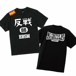 mobstyles モブスタイル■送料込■速乾■反戦 ドライTシャツ■黒 XL■格闘技 ランニング 広島 10FEET ロリクレ 100a マリアパ ルーディーズ