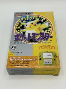 【送料込み】 ニンテンドー2DS ポケットモンスター ピカチュウ 限定パック 動作確認済み 任天堂