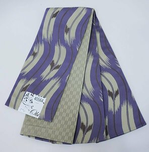 半幅帯 浴衣帯 細帯 日本製 ポリエステル100％ 紫×緑 リバーシブル レターパック便可 新品（株）安田屋 NO40564