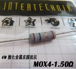 オーディンキャップ　4W金属皮膜抵抗　MOX4W-1.50Ω　(1本）自作スピーカー mox4-1.5