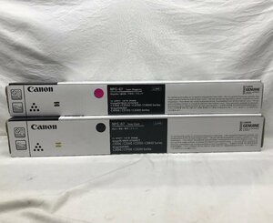 未使用 未開封 Canon キャノン NPG-67 トナー ブラック マゼンダ 対応機種 imageRUNNER imageRUNNER ADVANCE