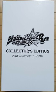 【　未開封　極美品　】　ジョジョの奇妙な冒険　　オールスターバトルR COLLECTOR