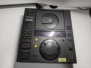 CDJ Pioneer CDJ-30 通電確認済み　ジャンク　在庫処分セール ②