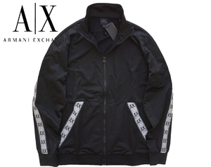 20AW◆新品◆アルマーニ◆大人の超快適 楽ちん ちょいヤンチャが正解 ロゴテープ トラックジャケット XL 黒◆ARMANI EXCHANGE A|X ジャージ