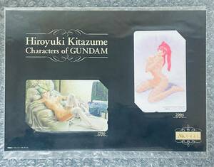 【未開封・未使用】北爪宏幸ガンダム画集発売記念テレカ2枚セット フォウ・ムラサメ ハマーン・カーン