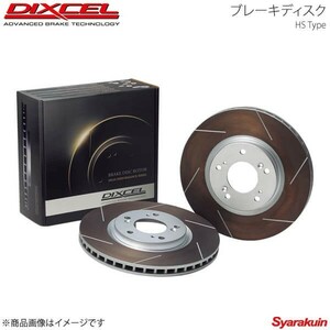 DIXCEL ディクセル ブレーキディスク HSタイプ フロント パジェロイオ H76W 98/6～ NA