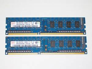 ◆hynix製 PC3-12800 (DDR3-1600) 4GB (2GB×2枚) 完動品 即決！★送料120円！