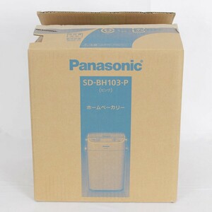 【新品】パナソニック ホームベーカリー SD-BH103-P ピンク Panasonic 本体