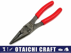 【中古】Snap-on(スナップオン) ロングノーズ コンビネーションプライヤー LN46ACF【/D20179900032492D/】