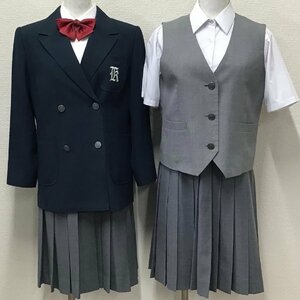 O509/T310(中古)栃木県 宇都宮市立河内中学校 女子制服7点 /旧制服/155/M/W66/ブレザー/ベスト/ブラウス/スカート/リボン/高校/卒業生品