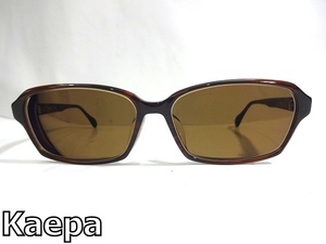 X4E012■本物美品■ ケイパ Kaepa ブラウン 度付き サングラス ブルーライトカットレンズ PC メガネ 眼鏡 メガネフレーム