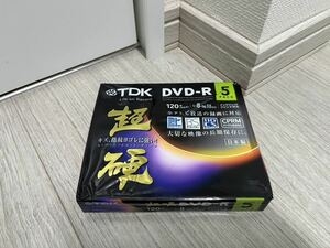 TDK DVD-R 超硬 日本製 120分 4.7GB 4枚 DR120HCDPWC5A 外装破れアリ