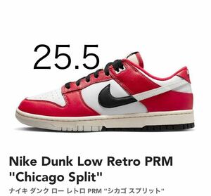 Nike Dunk Low Retro PRM Chicago Splitナイキ ダンク ロー レトロ PRM シカゴ スプリット