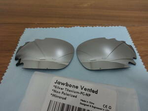 ★ RACING JACKET JAWBONE VENTED レーシングジャケット用 カスタムレンズ (偏光レンズではございません) SILVER　ジョウボーン