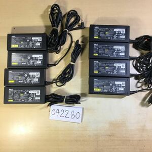 【送料無料】(042280E) 8個セットNEC AC Adapter ADP87 / ADP87B 19V4.74A 純正品　ACアダプター　メガネケーブル付 中古品