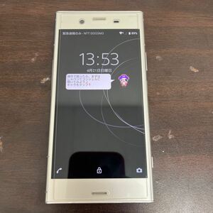 XperiaXZ1 64GB SIMフリー中古