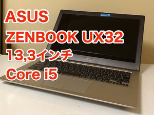 [即決] ASUS ZENBOOK UX32 13.3 インチCore i5 Windows PC 薄型 軽量
