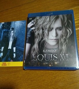 未開封 KAMIJO LOUIS XVII ［Blu-ray Disc+2CD］＜初回限定盤＞ Blu-ray Disc ブルーレイ 特典ポストカード