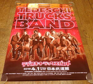 テデスキトラックスバンド 日本武道館 2016年 B2サイズポスター TEDESCHI TRUCKS BAND LIVE IN BUDOKAN 2016