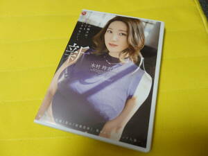 ★新人 木村玲衣 32歳 AV Debut 隠れ『性欲旺盛』隠れ『超絶恵体』、奥ゆかしいHカップ人妻―。★