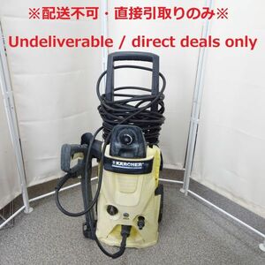 tykh 1290-5 223【配送不可/Undeliverable】ジャンク品 ケルヒャー(KARCHER) 高圧洗浄機 K4 サイレント ホームキット