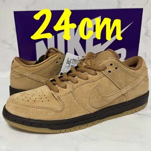 ★送料無料★【新品 完売モデル】24cm Nike SB Dunk Low Pro Wheatナイキ SB ダンク ロー プロ ウィート スウェード ブラウン flax 