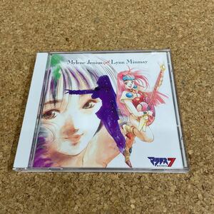 8 CD マクロス7 ミレーヌ・ジーナス シングス リン・ミンメイ　桜井 智