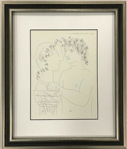 【特価】　≪　　パブロ・ピカソ　　≫　　リトグラフ【石版画】　 YOUNG SCULPTOR AT WORK　　1956年　　PABLO　PICASSO