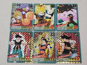 ドラゴンボールカードダス　スーパーバトル　15弾　キラ