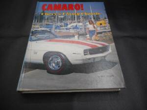 本　アメ車　カマロ　CAMARO 　本国アメリカの 英語の本です。（１）　　アメ車　マッスルカー　カーレース　等