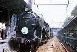 【鉄道写真】C62 17＋C59 164『さようならC62』 [9002809]