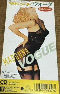 マドンナ MADONNA VOGUE ヴォーグ 廃盤 8センチ CD 8cmCD　国内盤　廃盤