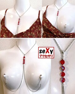 【ハンドメイド】seXyアクセサリ★ニップルネックレス　NNLC024a