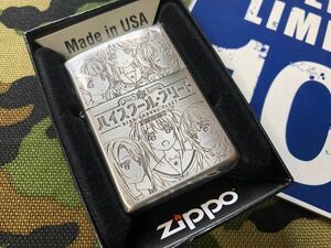 ●新品未使用/生産終了●微難あり/送料込●劇場版 ハイスクール フリート ZIPPO ジッポーライター 艦橋要員mercismith2zippo はいふり