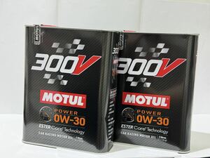 ★【国内正規品・新品・最終プライス】 NEW MOTUL 300V POWER 0W-30 2L　2缶 4L エンジンオイル モチュール パワー ★