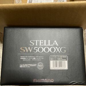 シマノ 20　ステラSW 5000XG 　送料無料 新品未使用