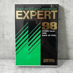 【EW240182】 EXPERT 98 PCソフト PC9801シリーズ