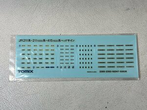 【未使用】トミックス JR211/211 1000系/415 1500系 ヘッドサイン 系行先表示 車番 ステッカー