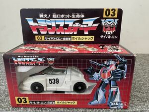  トランスフォーマー G1 03 ホイルジャック未使用