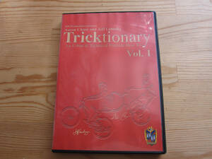 【MTB DVD】【BMX　DVD】【シティ・トライアル　DVD】Tricktionary Vol.1 美品