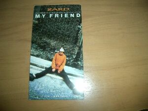 ▲即決▲ZARD ◆ MY FRIEND▲8cmCD 激レア▲