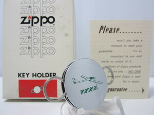 ☆Vin-Zippo☆ MONERAI 緑のグライダー KEY-HOLDER ヴィンテージ 1978-80年頃　