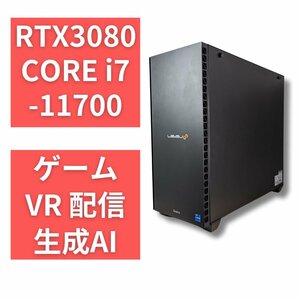 1円スタート ゲーミングPC RTX3080 10GB搭載 動画編集 VR 生成AI 配信にも Core i7第11世代 メモリ16GB SSD1TB mouse FPS 原神4K AC6