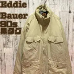 64【80s~90s】Eddie Bauer マウンテンジャケット グースダウン